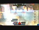 ダンジョンストライカー　黒霧の監獄1-4Fクリア　ギルド赤ずきん