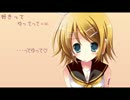 * te-yut-te *  歌ってみたよ♡ 【ぴーすけ】