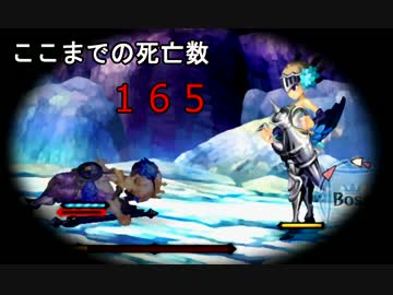【字幕】オーディンスフィア　レイヴスラシル　難易度Hellに挑戦　part8