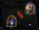【Hearthstone】脱初心者の私がHearthstoneの世界にやってきた119【実況】