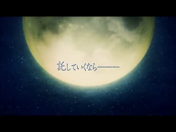 上弦の月