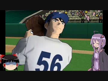 【MadGamesTycoon】ゆかりさんのゲーム会社経営記part7 ゆっくり&amp;ゆかり実況