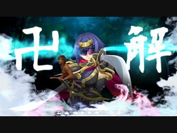 女幹部レ〇プ！下僕と化した先輩.mp4