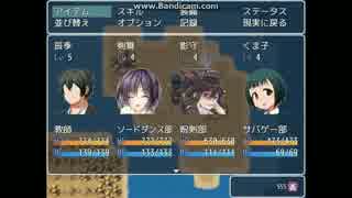 【コレクトストーリー】教師が世界を救う！？【実況】part5