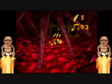 ビンジョーとヤジューイの大坊険.mp3