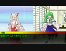 第7回うっかり卓ゲ祭りカウントダウン17日前