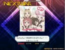 【K-Shoot MANIA】ちょちょちょ！ゆるゆり☆かぷりっちょ！！！【創作譜面】