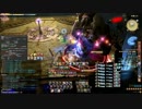 【FF14】アレキ零式 律動編1層【戦視点】