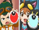 バンクフォンＧ起動＆シューショック集(一期)【低画質】