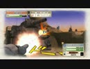 【PS4】戦場のヴァルキュリア リマスター版 普通プレイ【Part16】