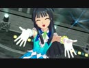 わたしと踊ってくれませんか