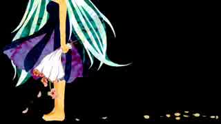 初音ミク - フラジャイル