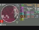 【2simai】鎖の少女【EXPERT】