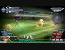 [DFFAC] とあるつべ主の対戦記 part6