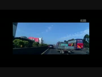 交通事故集23＠中国（R-15）