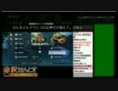 【情弱5神】ヌキさんのアマレコが直るまで【withせんとす】