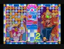 【実況】キモヲタぷよらーと友人によるエクスチェンジャー【final】