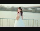 【ありしゃん】思い出の場所で 39 踊ってみた【はたち】