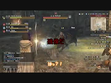 【ゆっくりプレイ動画】DDON　メインストーリー　友の来訪