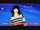 NENA - 99 Luftballons [MV] [Lyric] German French  version[99 Red Balloons]