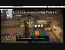ドラクエビルダーズ珍プレー#4　【筋肉】