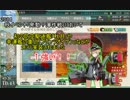 【艦これ実況】冬イベEー３ラスダンへごく普通に逝く　Part.1