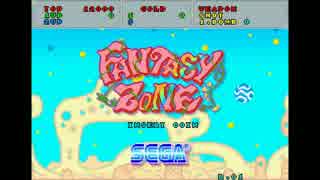 【Studio One】ファンタジーゾーン「OPA-OPA!」を耳コピしてみた