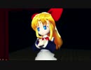 上海マペット　【東方MMD】