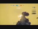 Blackmore's Rainbow Six Siege