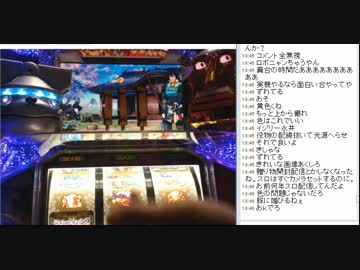 [2016/3/1]永井先生のスロット戦国コレクション2 part1