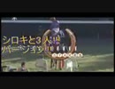 【馬券対決塾】第33回フェブラリーS(G1)馬券ドリーム城樹とプロ馬券師義之