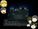 【ゆっくり松偽実況】狂い月part6【変態といっしょ】