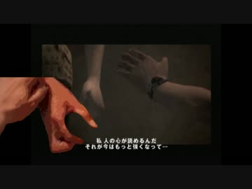 人気の Siren2 動画 4 590本 ニコニコ動画