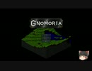 【Gnomoria】SLGをやり倒す　ぐのもりあ編Part04【ゆっくり実況】