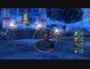 【ドラクエ10】輪王ザルトラ　耐性ガバガバじゃねーか！