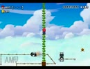 【しのしろ】借り物だけでお送りする100人マリオメーカー【1-2】