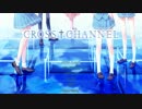 INM†CHANNEL.mp1