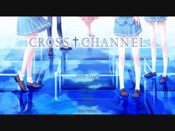 INM†CHANNEL.mp1