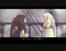 【実況】歌姫と竜と血飛沫Part9【DOD3】