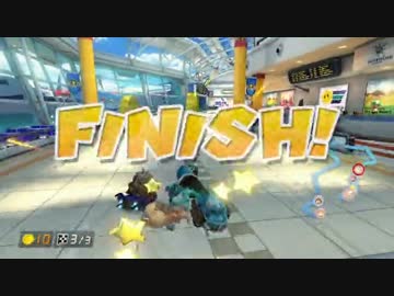 【マリオカート8】うるう年カート８　２GP目　【愛の戦士視点】