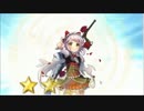 【政剣マニフェスティア】ノーマルガチャを100回回す動画【実況】