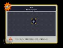 【しのしろ】借り物だけでお送りする100人マリオメーカー【1-おまけ】
