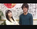MOZAIKU NIGHT 2016年3月2日放送分