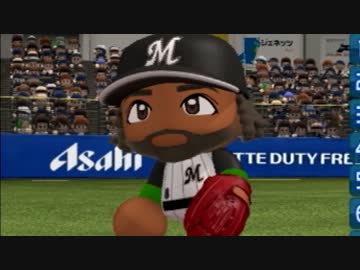 モリス瑠偉のマイライフ part13 【パワプロ2014】