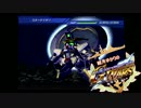 結月ゆかりのGジェネウォーズPart49【結月ゆかり実況】