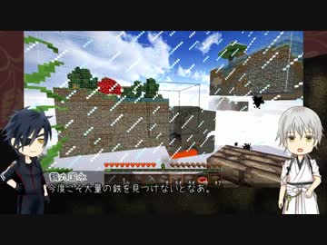 【刀剣乱舞】伊達太刀と箱詰め世界 2【偽実況】