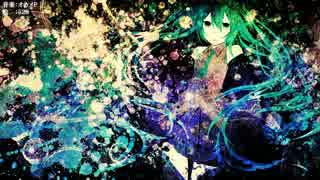 【初音ミク】意識は透明【オリジナル】