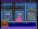 ハジケリスト=実況者【ボボボーボ・ボーボボ　9極戦士ギャグ融合】part1
