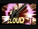 【実況】大乱闘スマッシュブラザーズfor Wii Uに遊ばれる Part2
