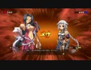 【三國志13】グラ差し替えで英傑伝15【恋姫無双】